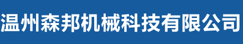 江南官方网站
